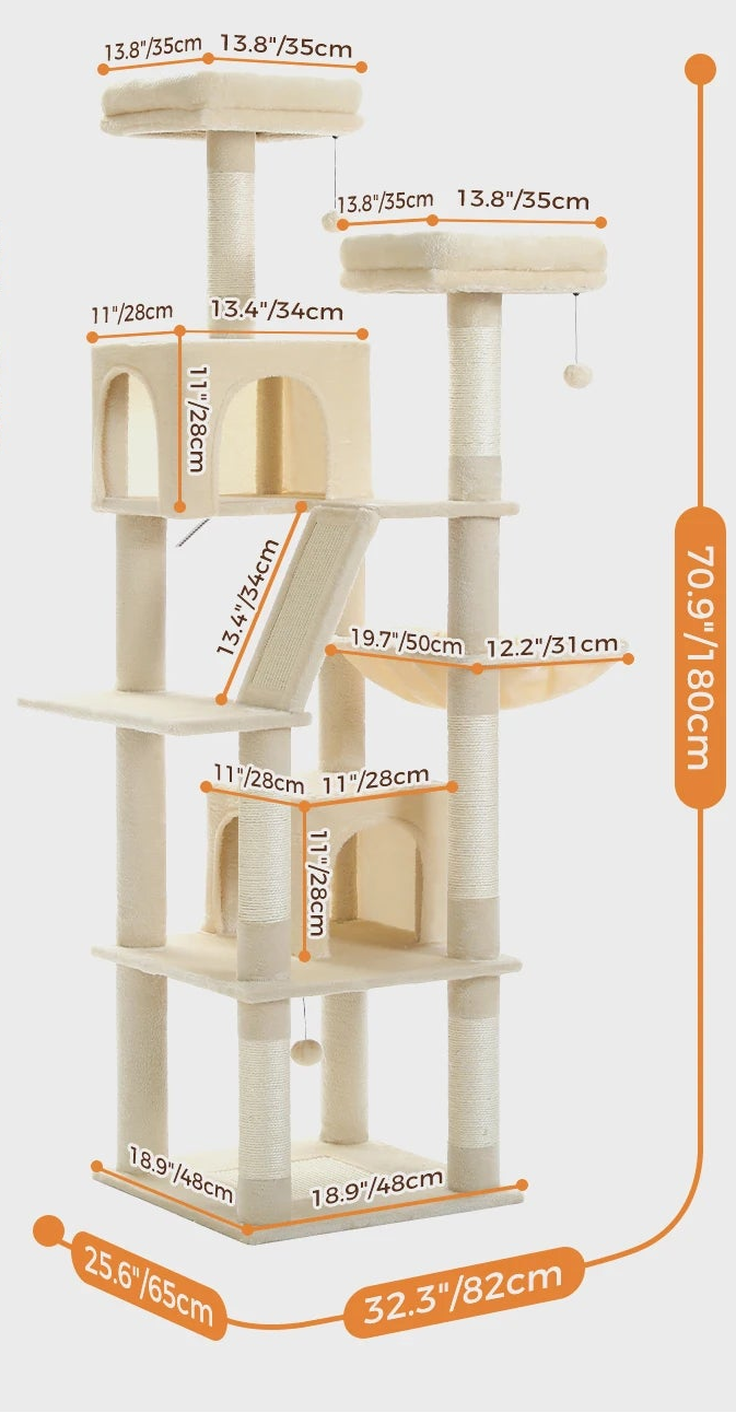 Arbre à chat <br> beige luxe