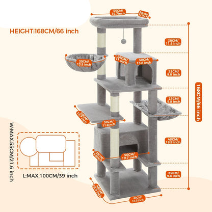 Arbre à chat <br> XXL multi-chats beige