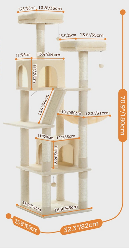 Arbre à chat <br> beige luxe